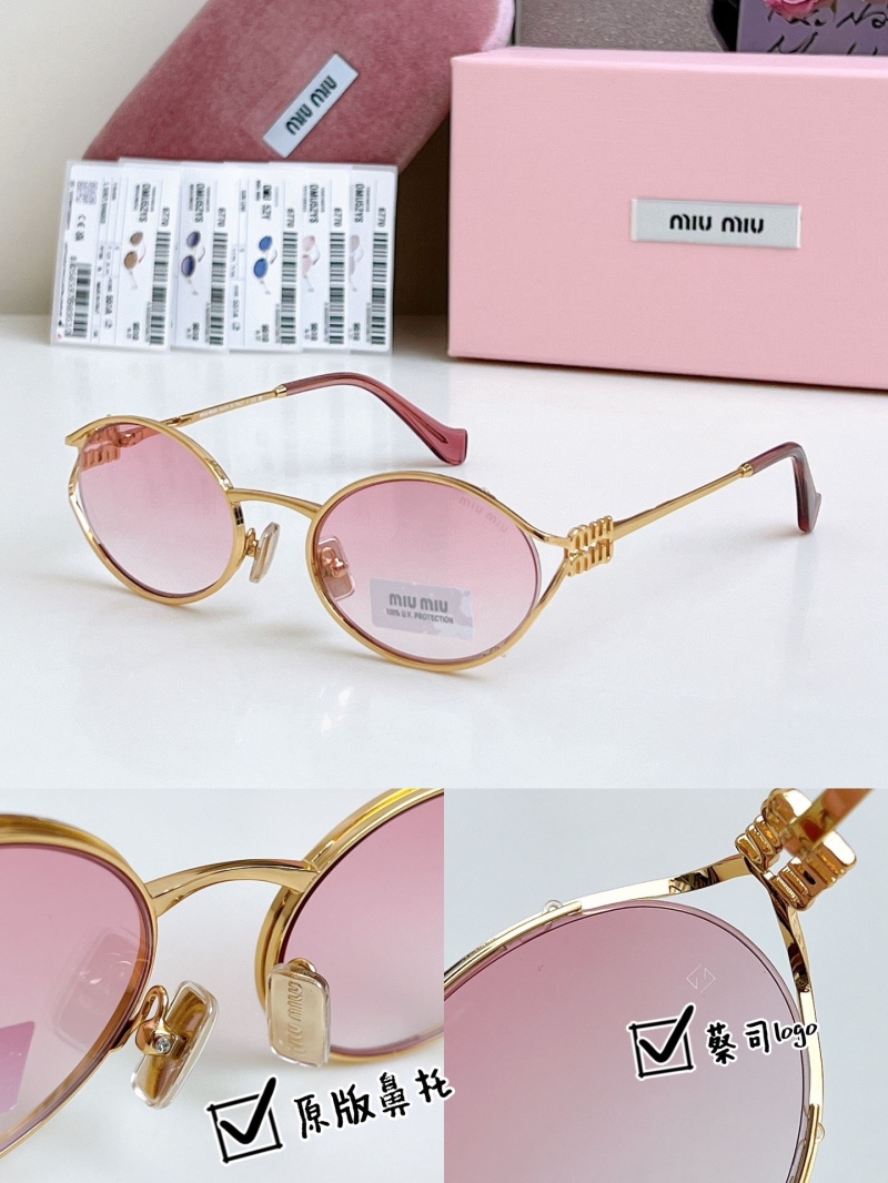 MIU MIU